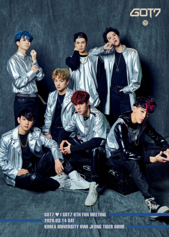 그룹 GOT7 팬미팅 포스터 이미지 / 사진제공=JYP엔터테인먼트