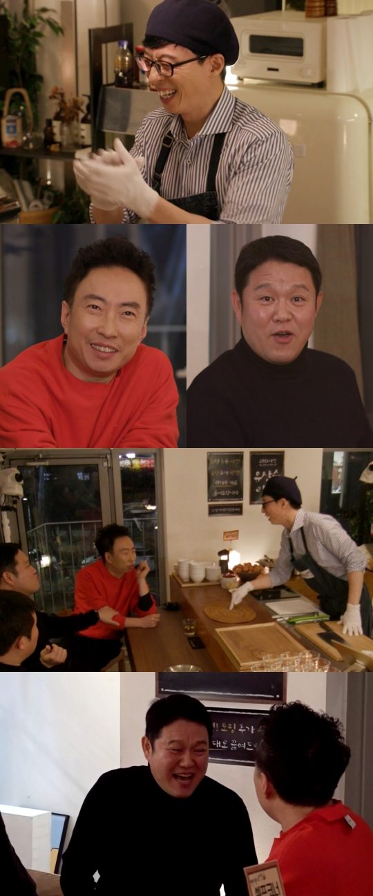 MBC ‘놀면 뭐하니?-인생 라면’ 스틸컷. /사진제공=MBC