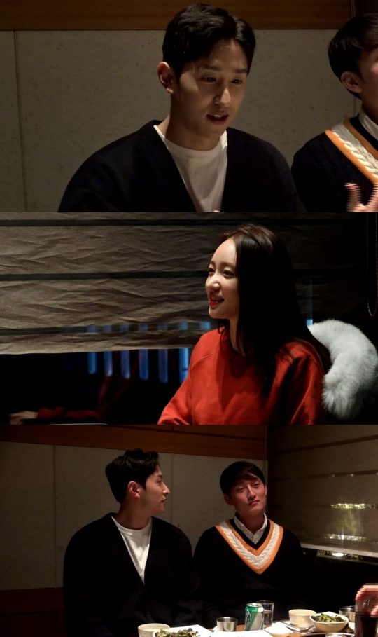 MBC ‘전지적 참견 시점’ 스틸컷. /사진제공=MBC