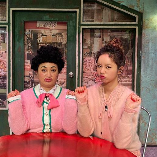 /사진=혜리 인스타그램