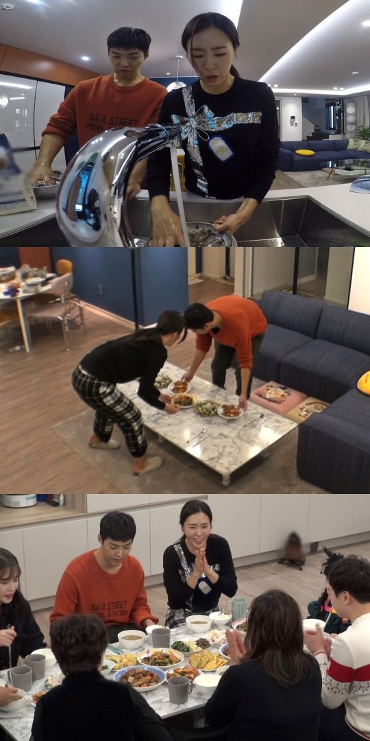 SBS ‘동상이몽 시즌2 – 너는 내 운명’ 스틸컷. /사진제공=SBS