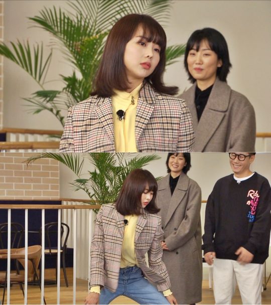 SBS ‘런닝맨’ 스틸컷. /사진제공=SBS