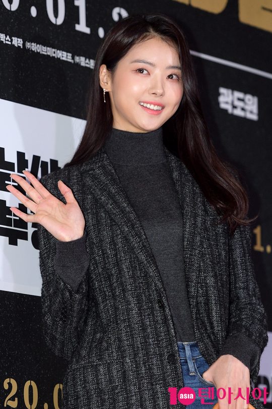 가수 임나영