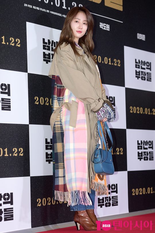 가수 소유