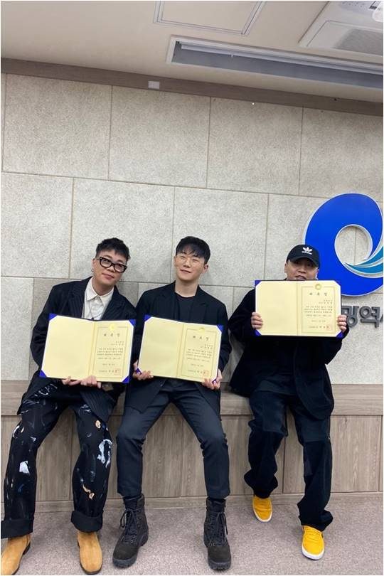 그룹 리듬파워./ 사진제공=아메바컬쳐