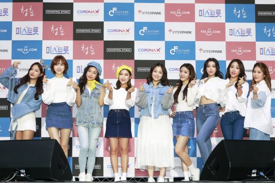 ‘미스트롯’ 전국투어 콘서트 출연진./사진제공=포켓돌스튜디오