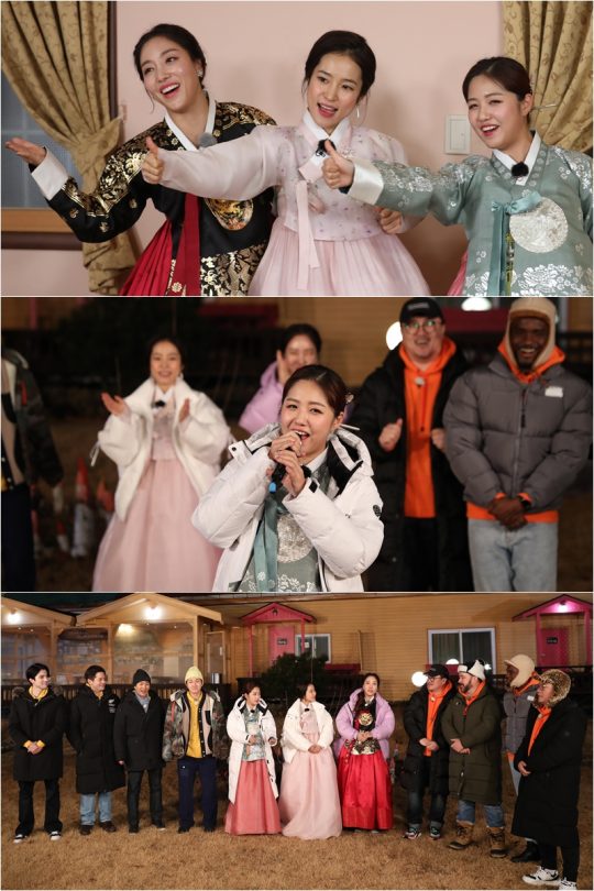 ‘친한 예능’ 스틸컷./사진제공=MBN