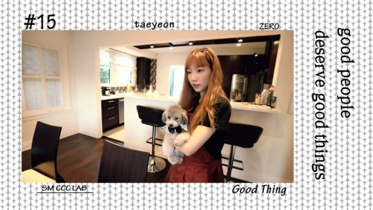 ‘펫셔니스타 탱구’ 태연 / 사진제공=SMC&C