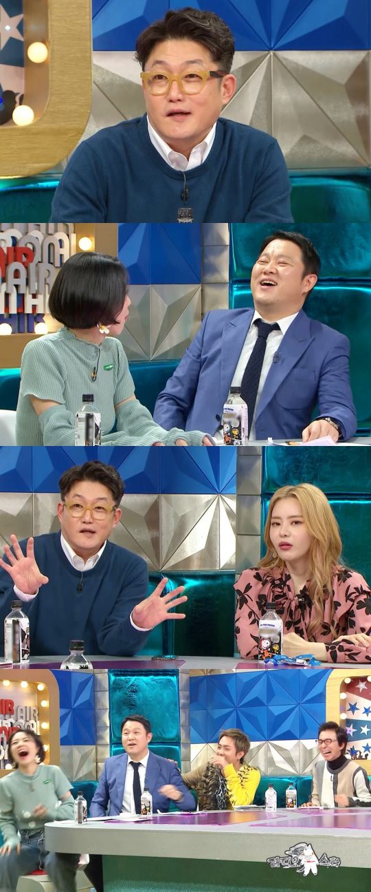 ‘라디오스타’ 김현철./ 사진제공=MBC