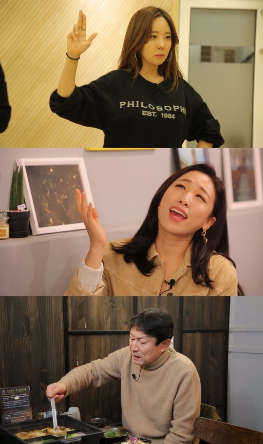 ‘음치는 없다 엑시트’ / 사진제공=KBS