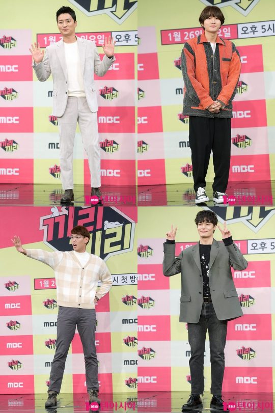 배우 인교진(왼쪽위부터 시계방향), 개그맨 이용진, 모델 정혁, 전직 농구선수 하승진이 21일 오후 서울 상암동 MBC 골든마우스홀에서 열린 MBC 새 예능 ‘끼리끼리’ 제작발표회에 참석했다./서예진 기자 yejin@