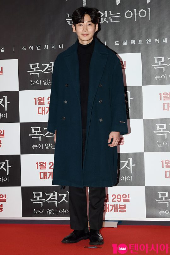 가수 오세현