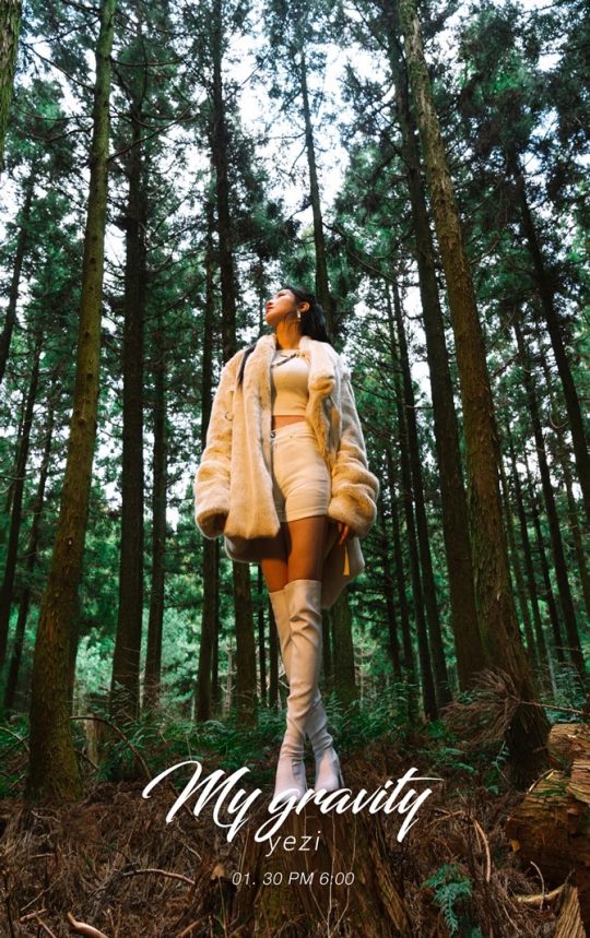 가수 예지. / 제공=제이지스타