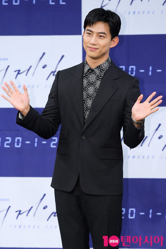 2PM 옥택연