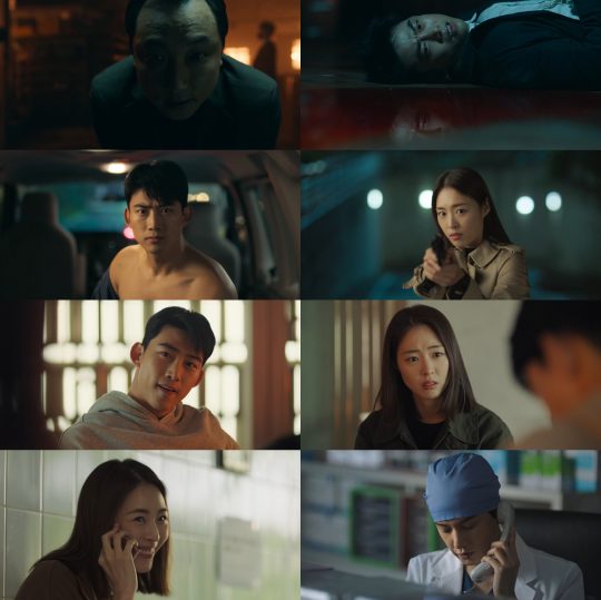 사진=MBC 수목드라마 ‘더 게임: 0시를 향하여’ 방송화면 캡처.