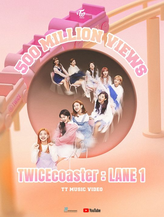 그룹 트와이스의 ‘TT’ 뮤직비디오 5억 뷰 돌파 축전 이미지 / 사진제공=JYP엔터테인먼트