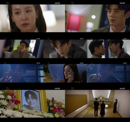 ’99억의 여자’ 이지훈 / 사진=KBS2 방송화면