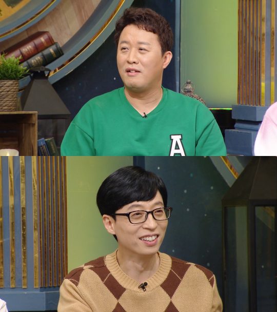 ‘해피투게더4’ 정준하, 유재석 / 사진제공=KBS