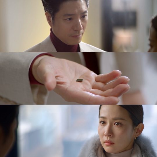 사진=KBS2 ’99억의 여자’