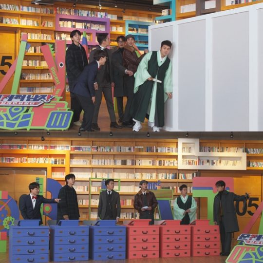 ‘문제적 남자’ 스틸컷./사진제공=tvN