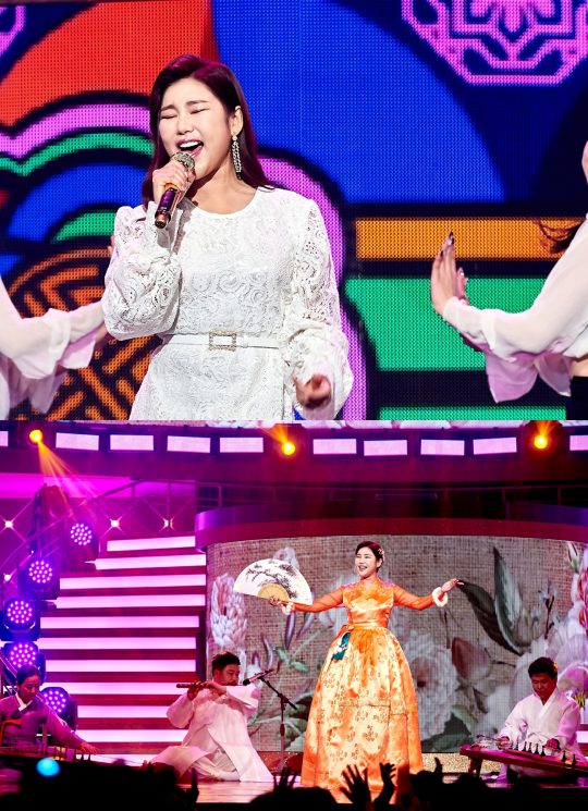 MBC 송가인 콘서트 ‘고맙습니다’ 스틸./사진제공=MBC