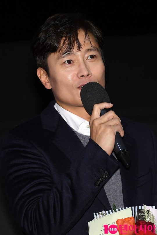 배우 이병헌