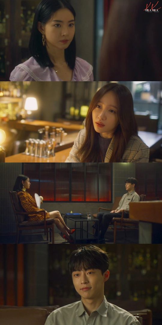 ‘엑스엑스’ 스틸컷./사진제공=플레이리스트, MBC