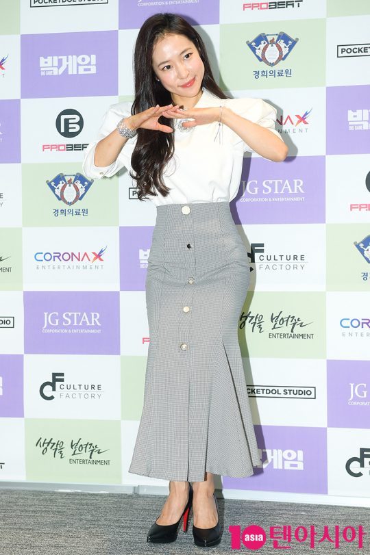 가수 홍자