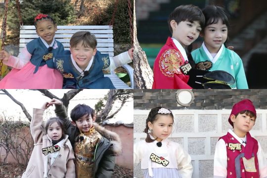 ‘유아더월드’ 스틸컷./사진제공=MBC