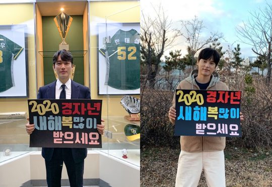 배우 남궁민, 윤선우 / 사진제공=935엔터테인먼트