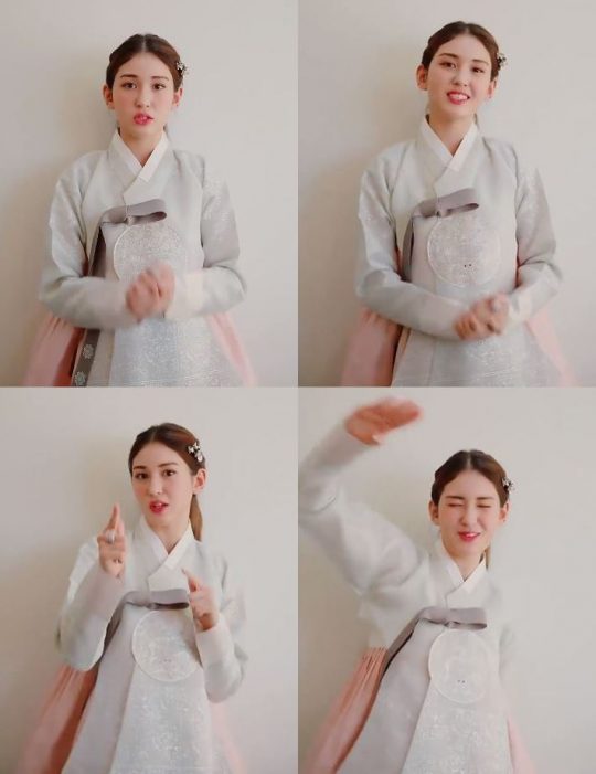 사진=전소미 트위터 캡처