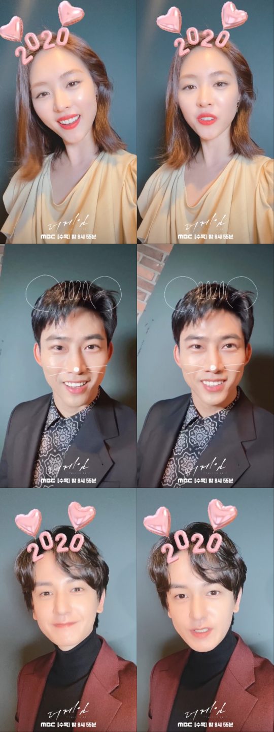 ‘더 게임’ 이연희 옥택연 임주환 / 사진제공=MBC