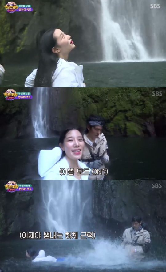 ‘정글의 법칙’ 조현 / 사진=SBS 방송화면
