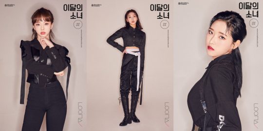 이달의 소녀 비비(왼쪽부터), 이브, 올리비아 혜 티저 이미지. /사진제공=블록베리크리에이티브