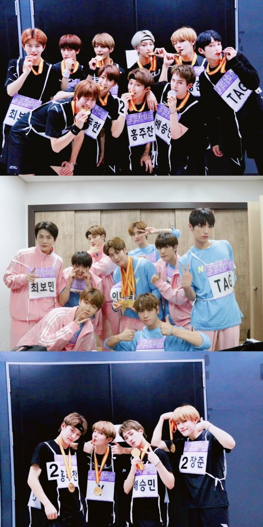 그룹 골든차일드. /사진제공=울림엔터테인먼트