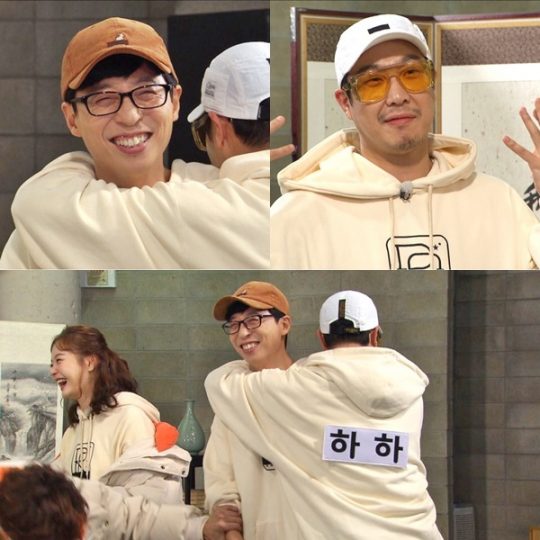 ‘런닝맨’ 유재석과 하하. /사진제공=SBS