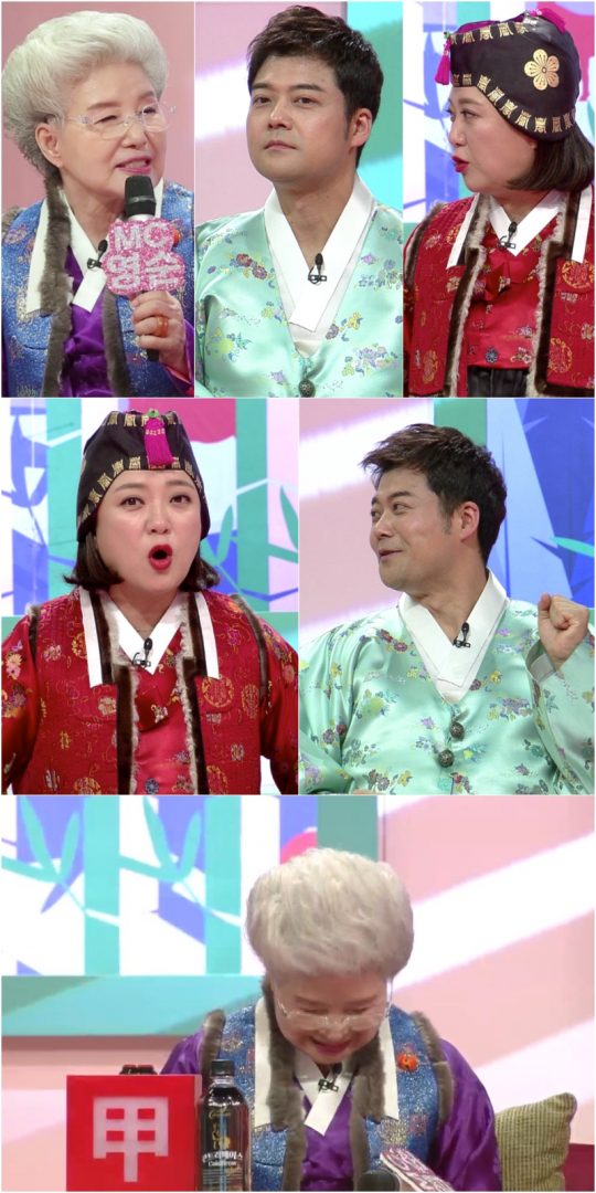 ‘사장님 귀는 당나귀 귀’ 설 특집. /사진제공=KBS