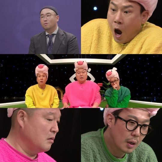 ‘아이콘택트’./ 사진제공=채널A