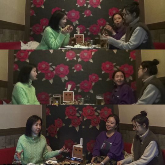 ‘자연스럽게’./ 사진제공=MBN