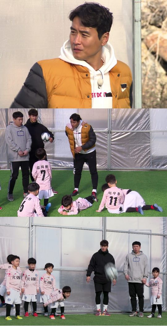 ‘날아라 슛돌이’ 이동국 감독./ 사진제공=KBS