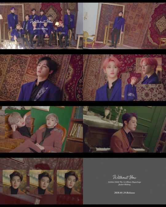 골든차일드./ 사진제공=울림엔터테인먼트
