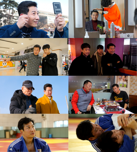 ‘사람이 좋다’ 이훈. /사진제공=MBC
