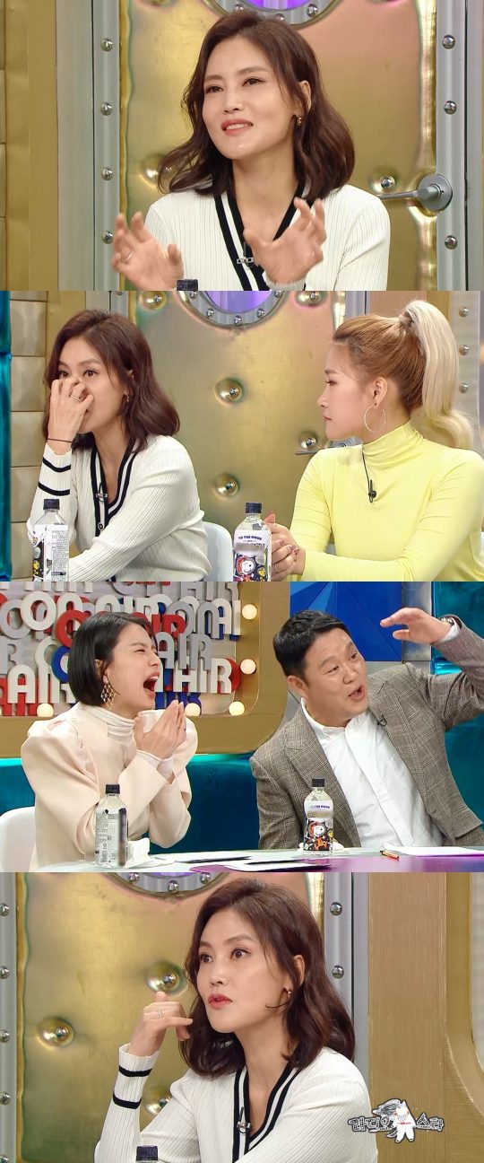 ‘라디오스타’ 스틸컷./사진제공=MBC
