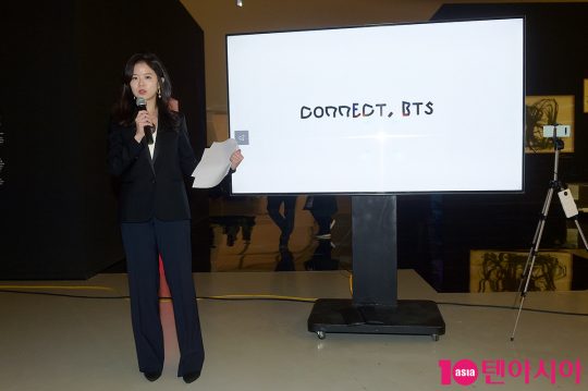 28일 서울 중구 동대문디자인플라자(DDP) 배움터 디자인전시관에서 열린 글로벌 현대미술 프로젝트 ‘ 커넥트, 비티에스(CONNECT, BTS)’의 전시회에 참석한 강이연 작가. / 서예진 기자 yejin@