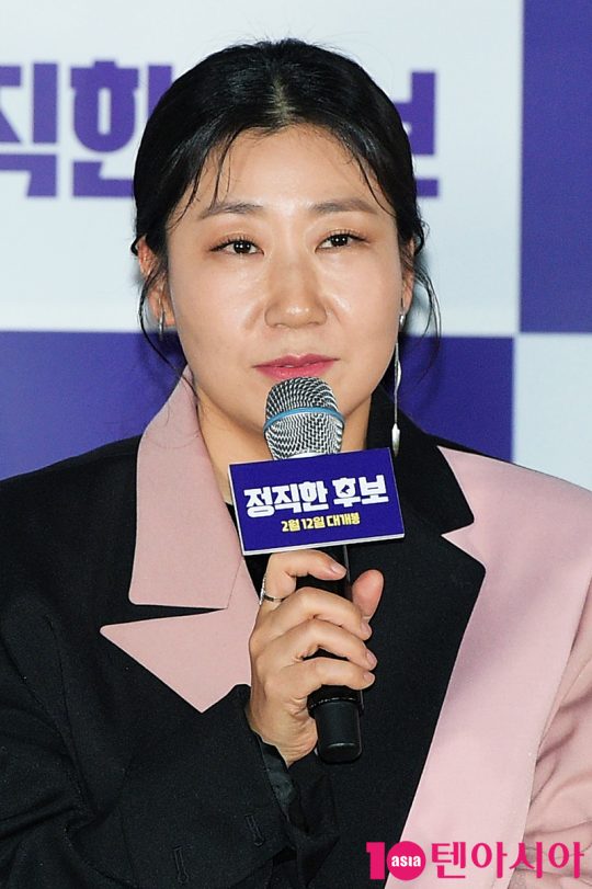 배우 라미란