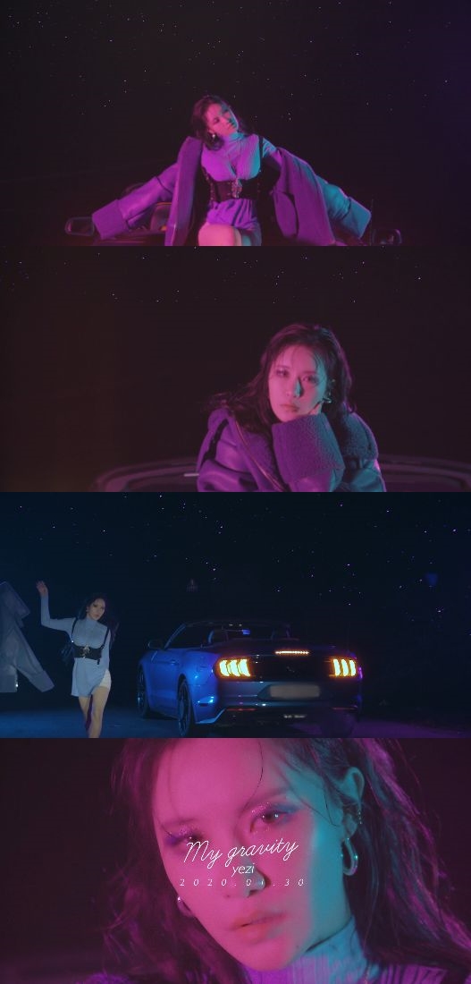 가수 예지. / ‘My Gravity’ 뮤직비디오 예고편