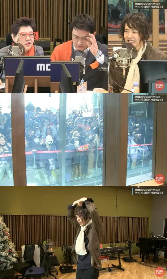 MBC 표준FM ‘여성시대 양희은, 서경석입니다’ 보이는 라디오 방송화면. /사진제공=MBC