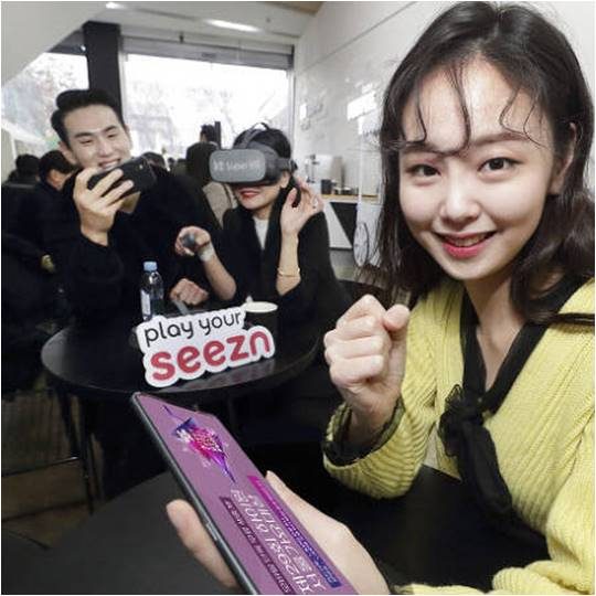 서울가요대상 생중계 관련 사진./ 사진제공=KT 시즌