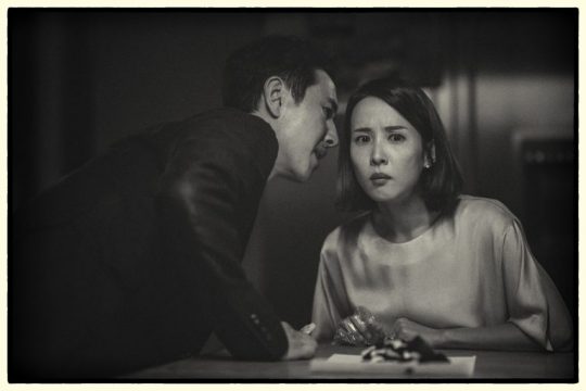 ‘기생충’ 흑백판 스틸./ 사진제공=CJ ENM