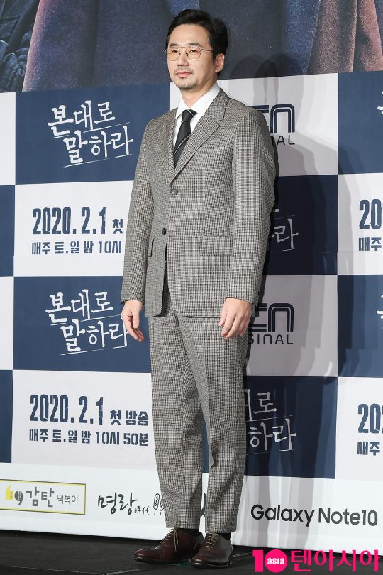 배우 류승수